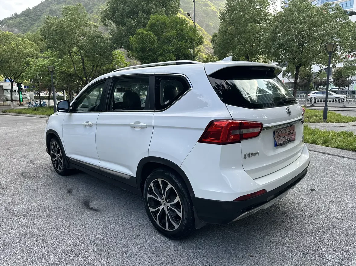 Forthing Jingyi X5