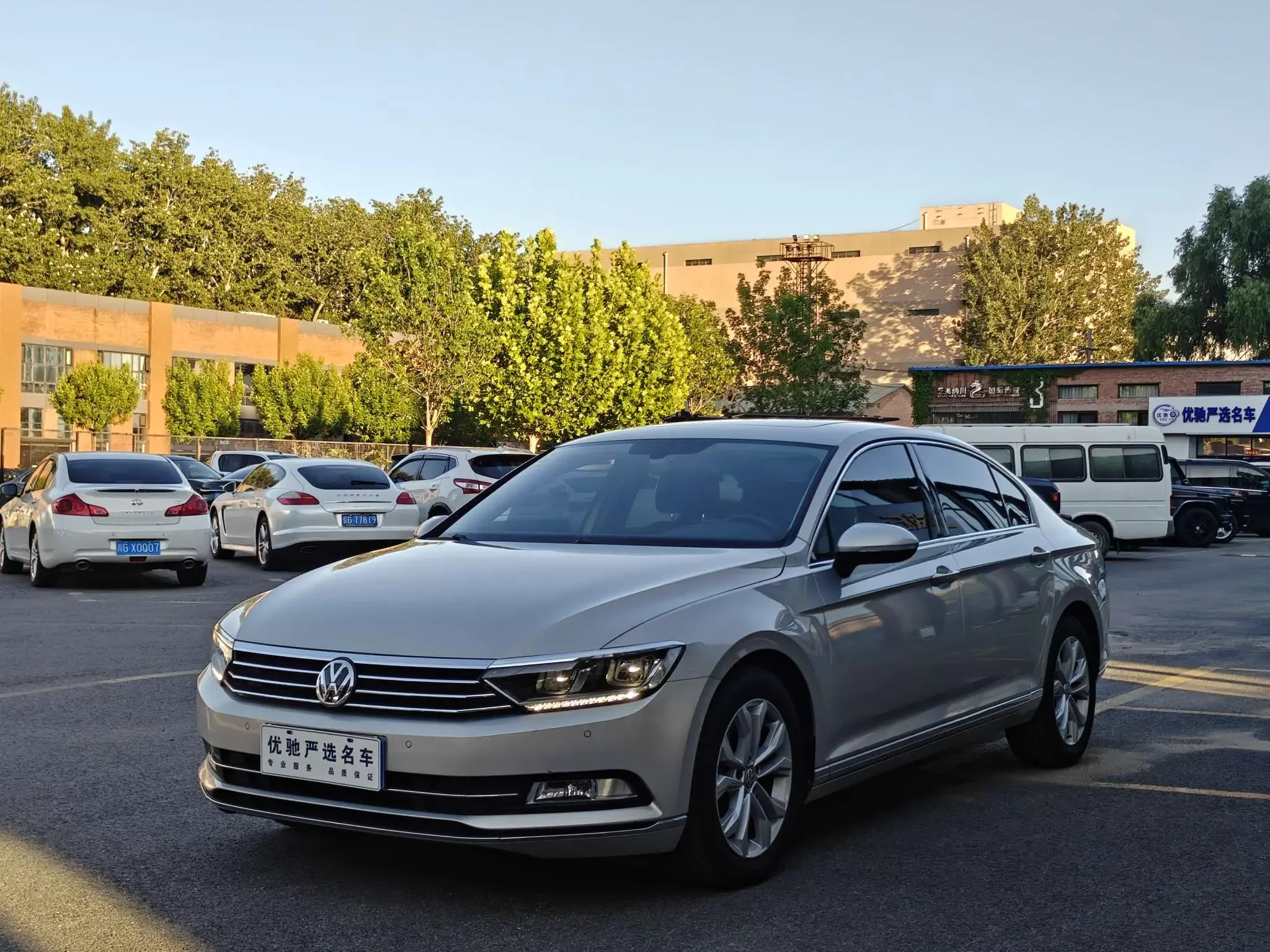 Volkswagen Magotan