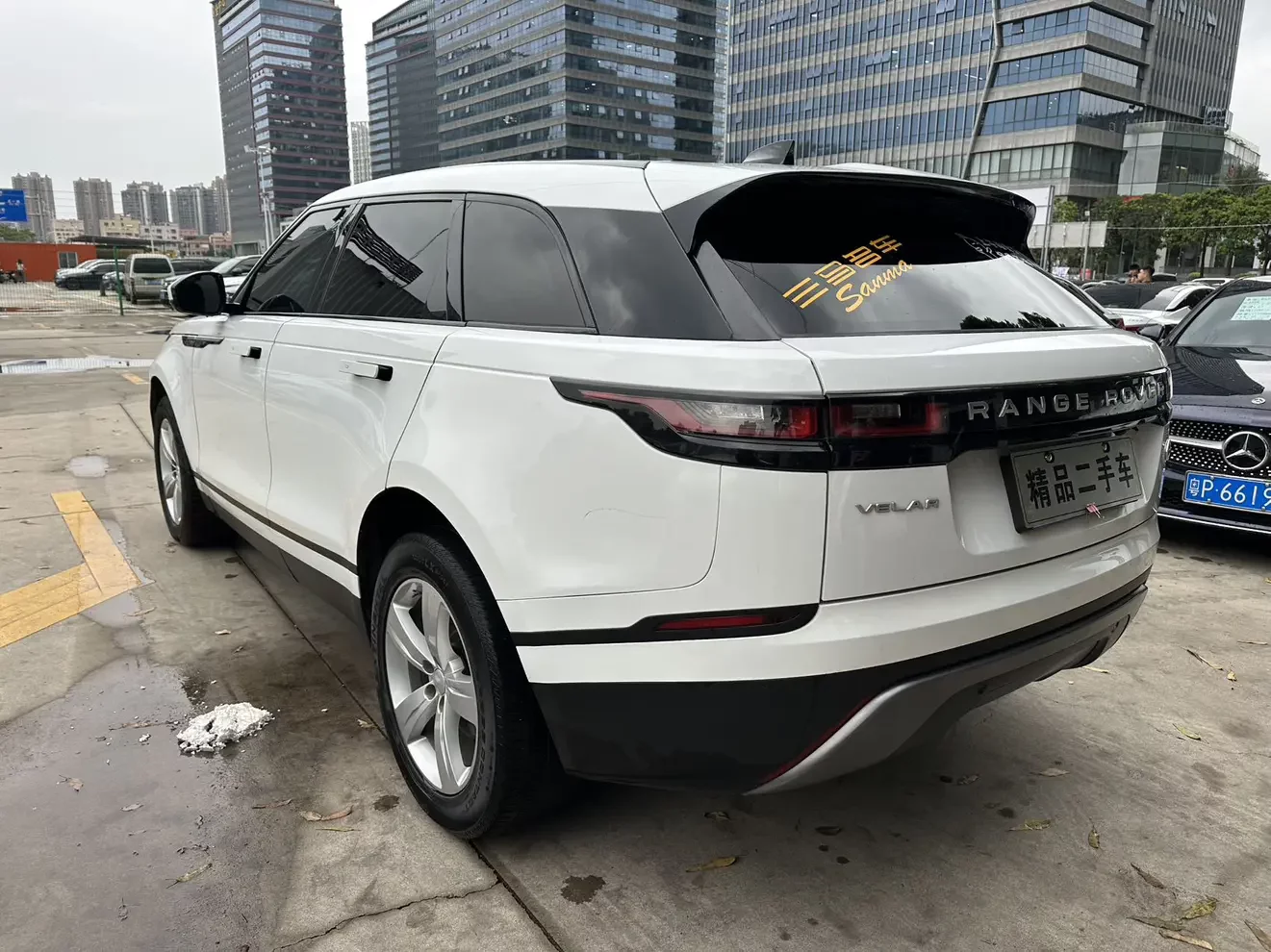 Land Rover Range Rover Velar