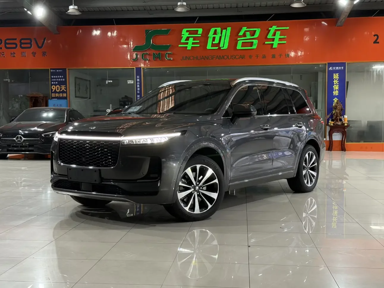 Li ONE (Ideal ONE)  из Китая