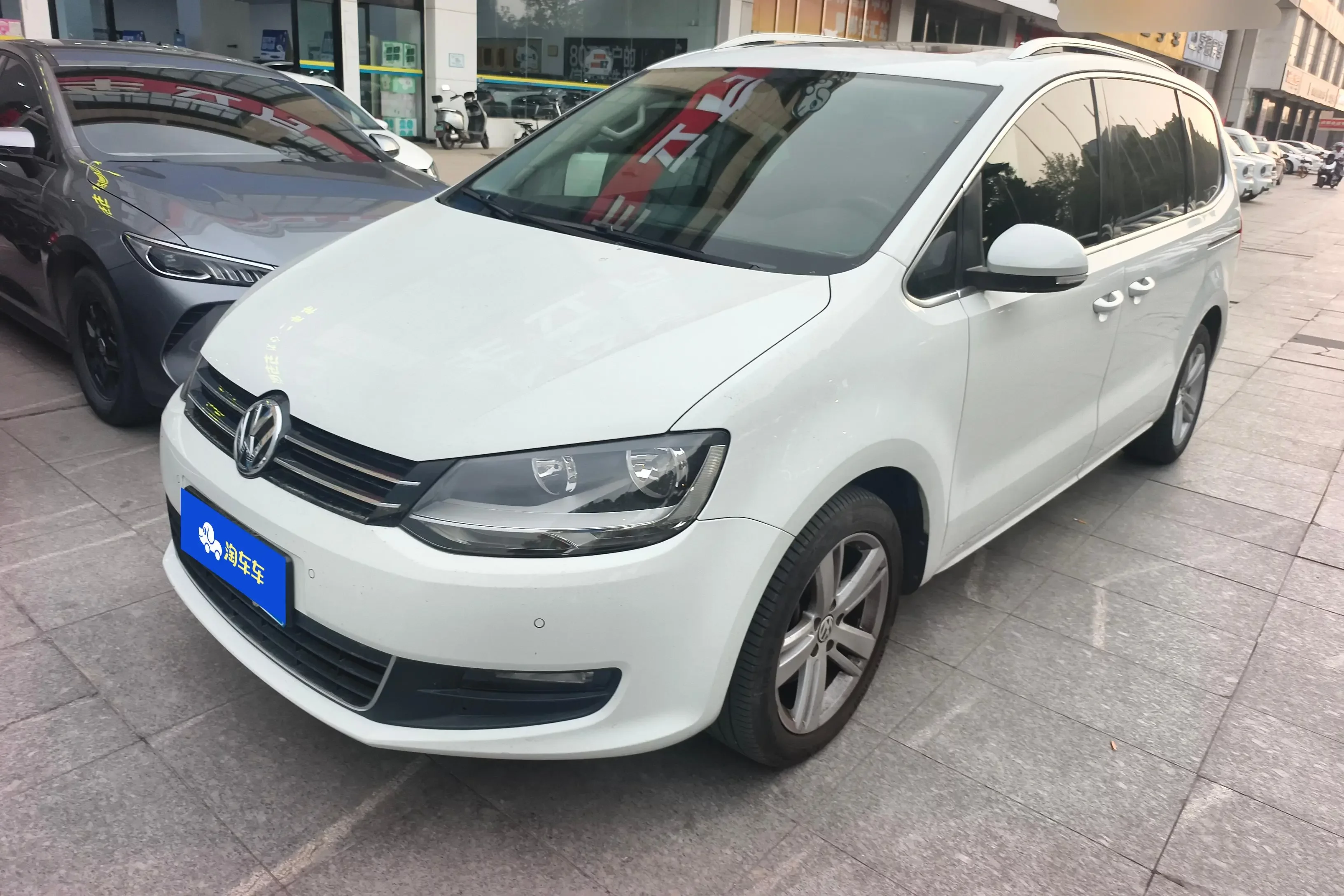 Volkswagen Sharon