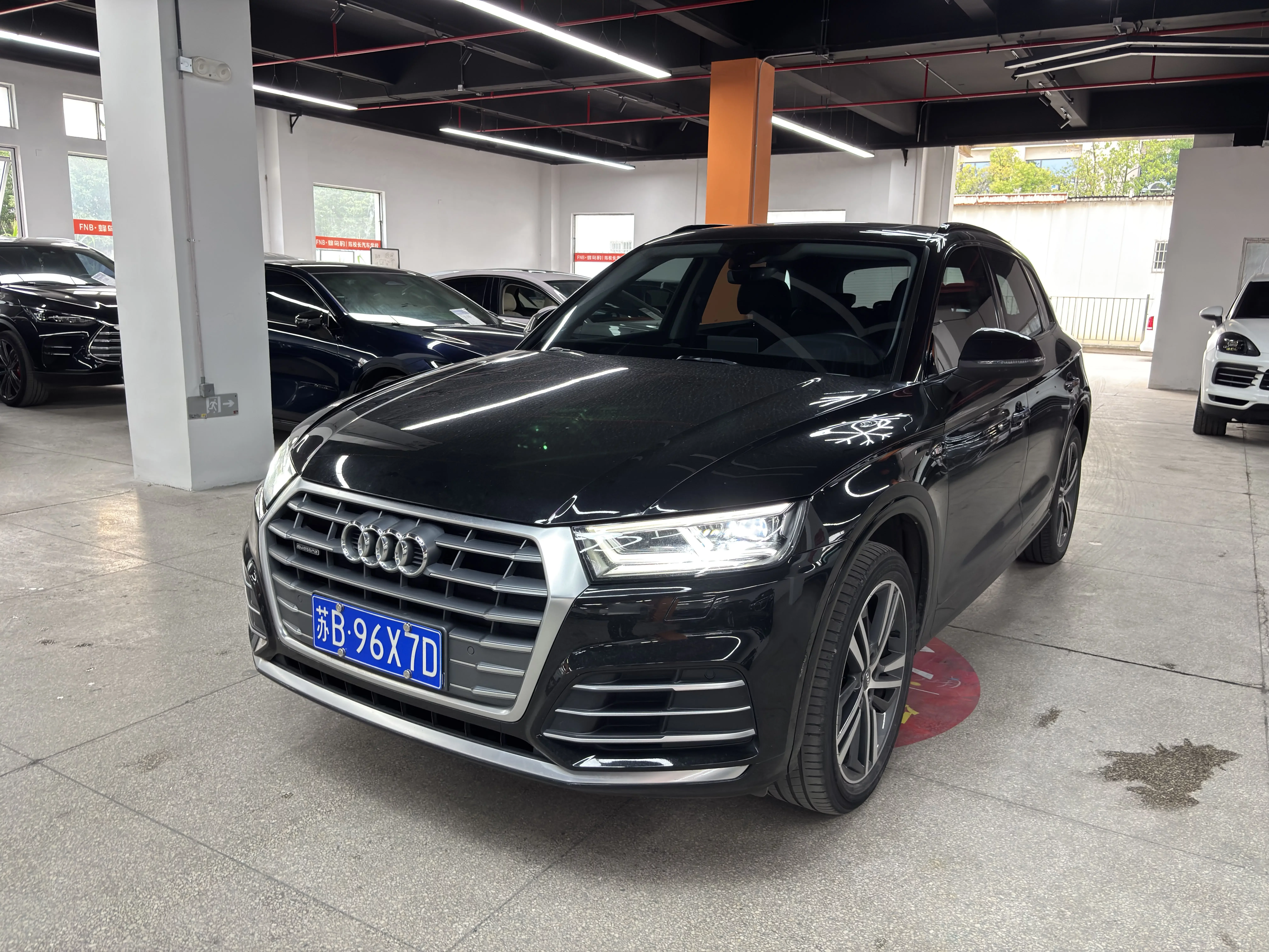 Audi Q5L