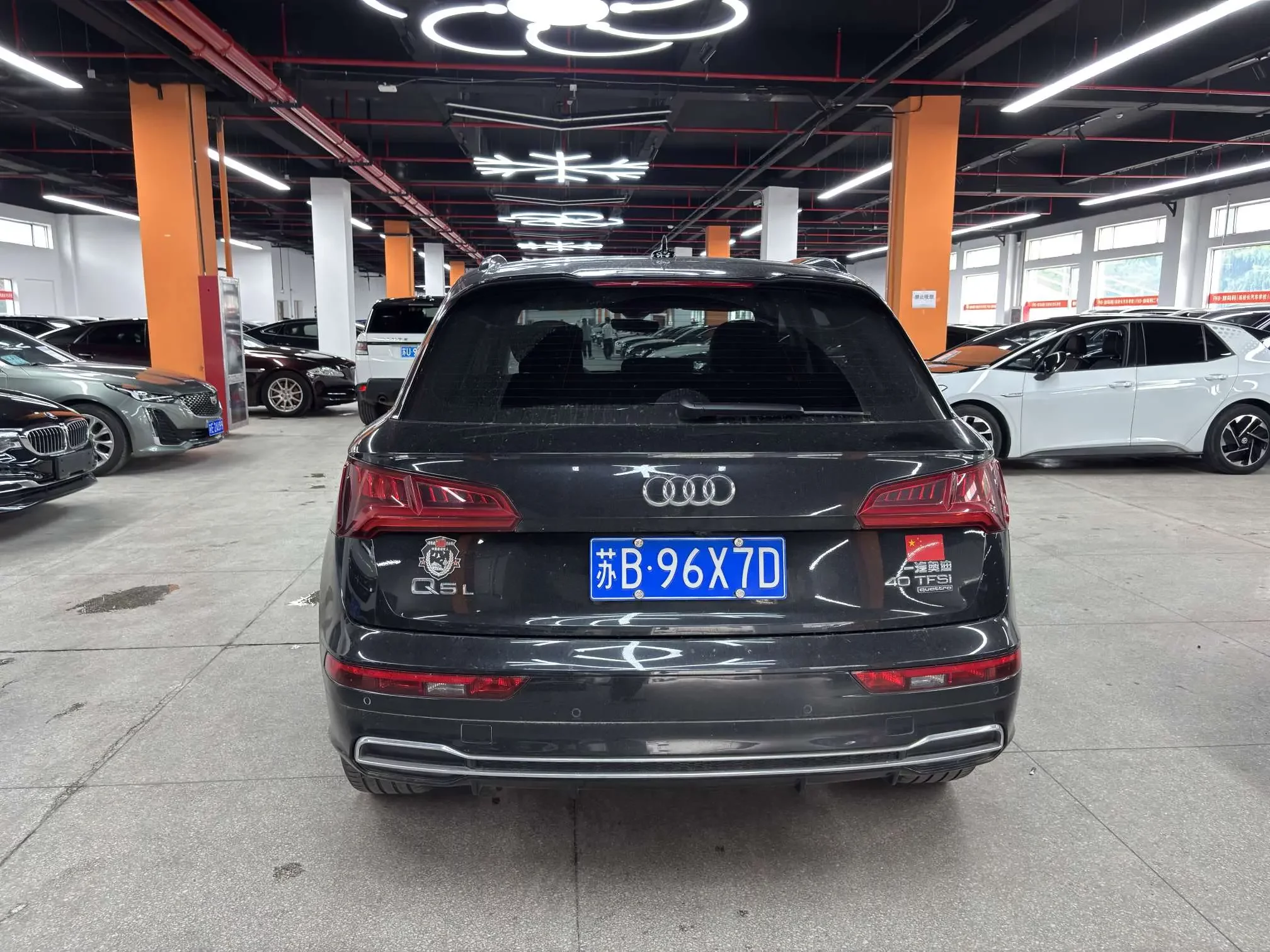 Audi Q5L