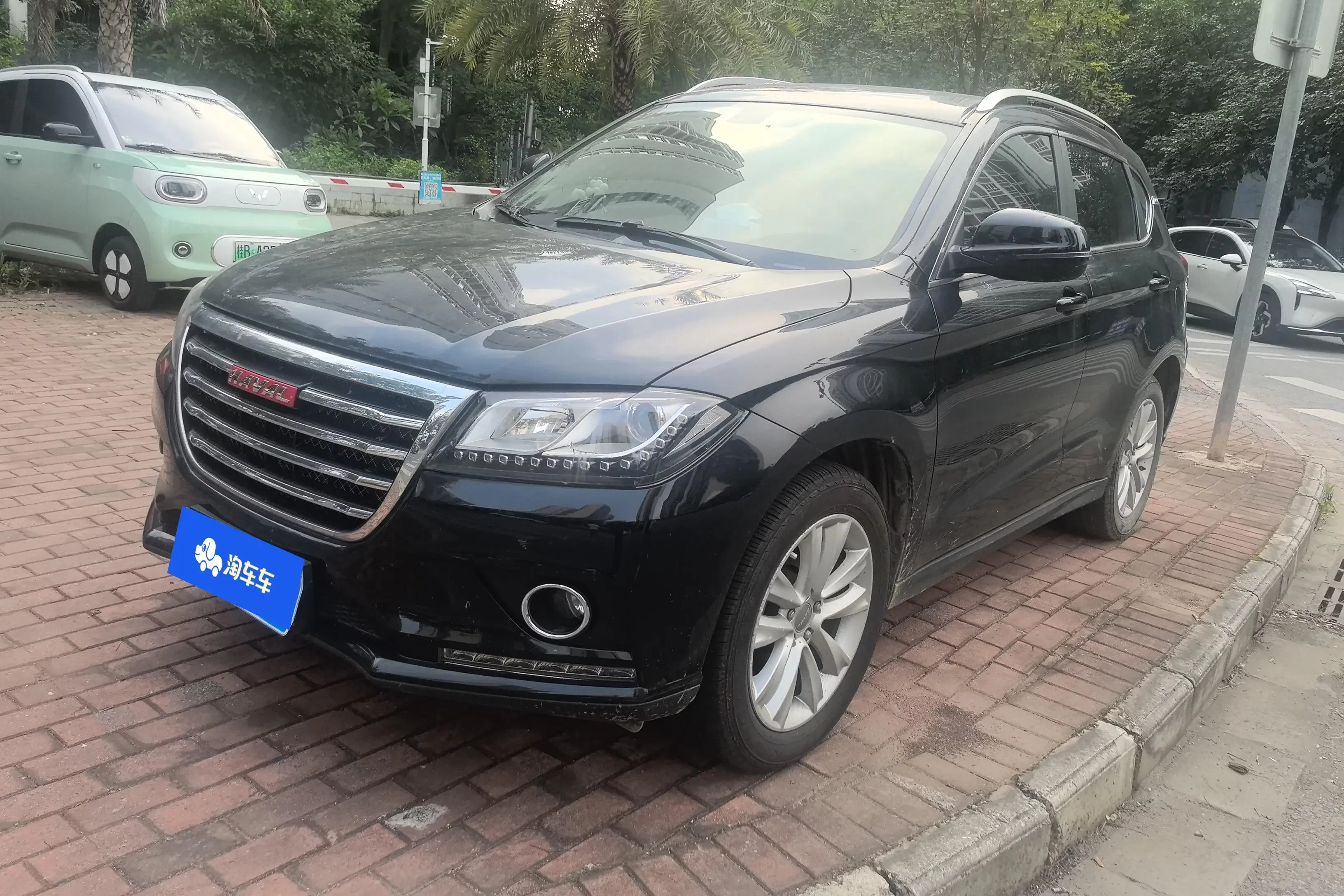 Haval H2