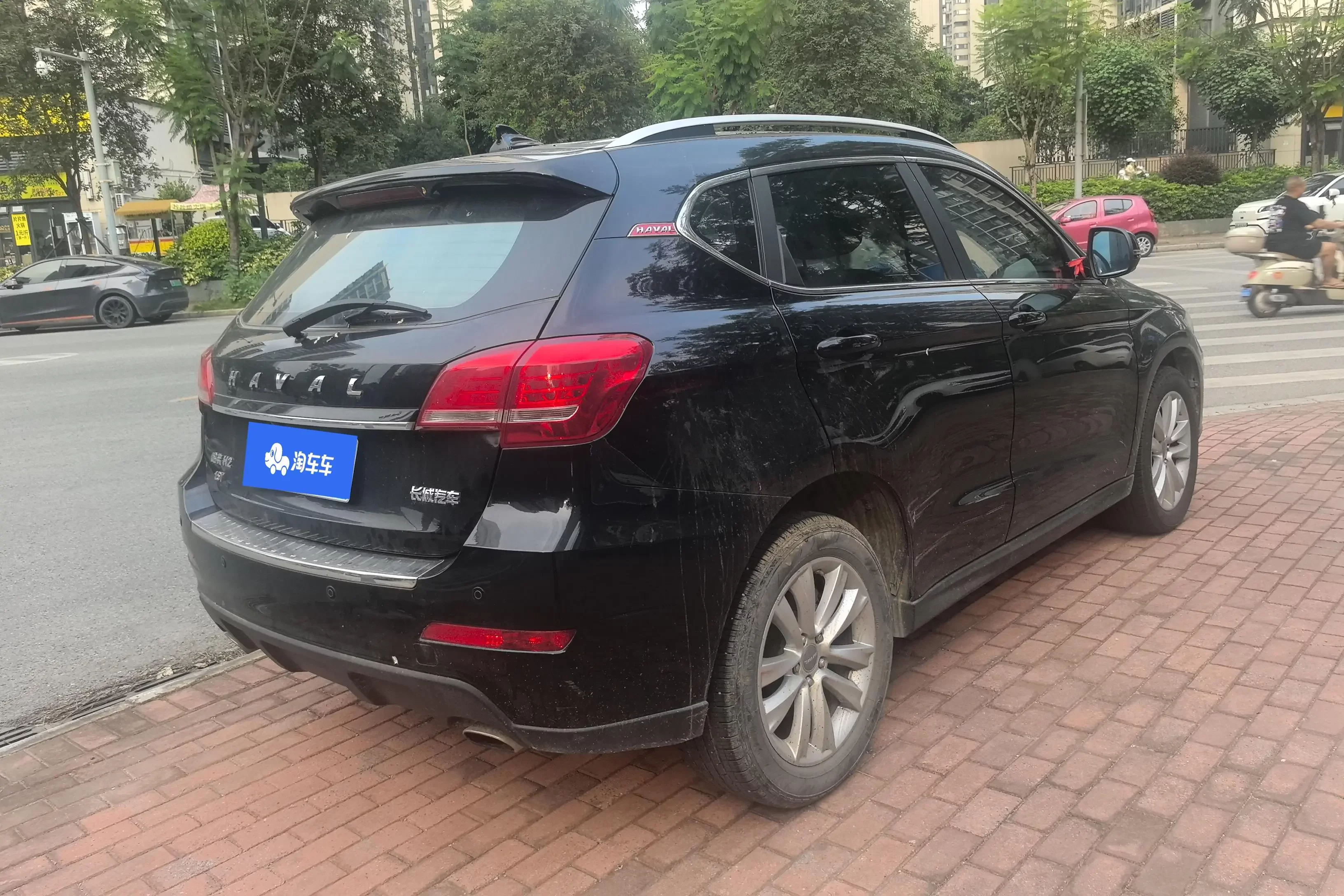 Haval H2