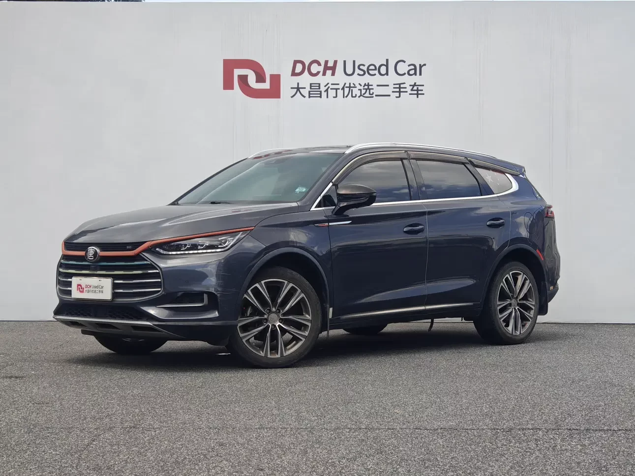 BYD Tang