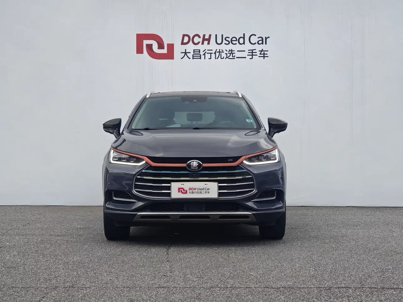 BYD Tang