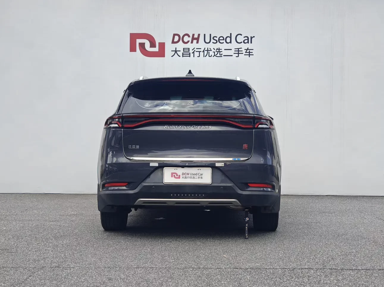 BYD Tang
