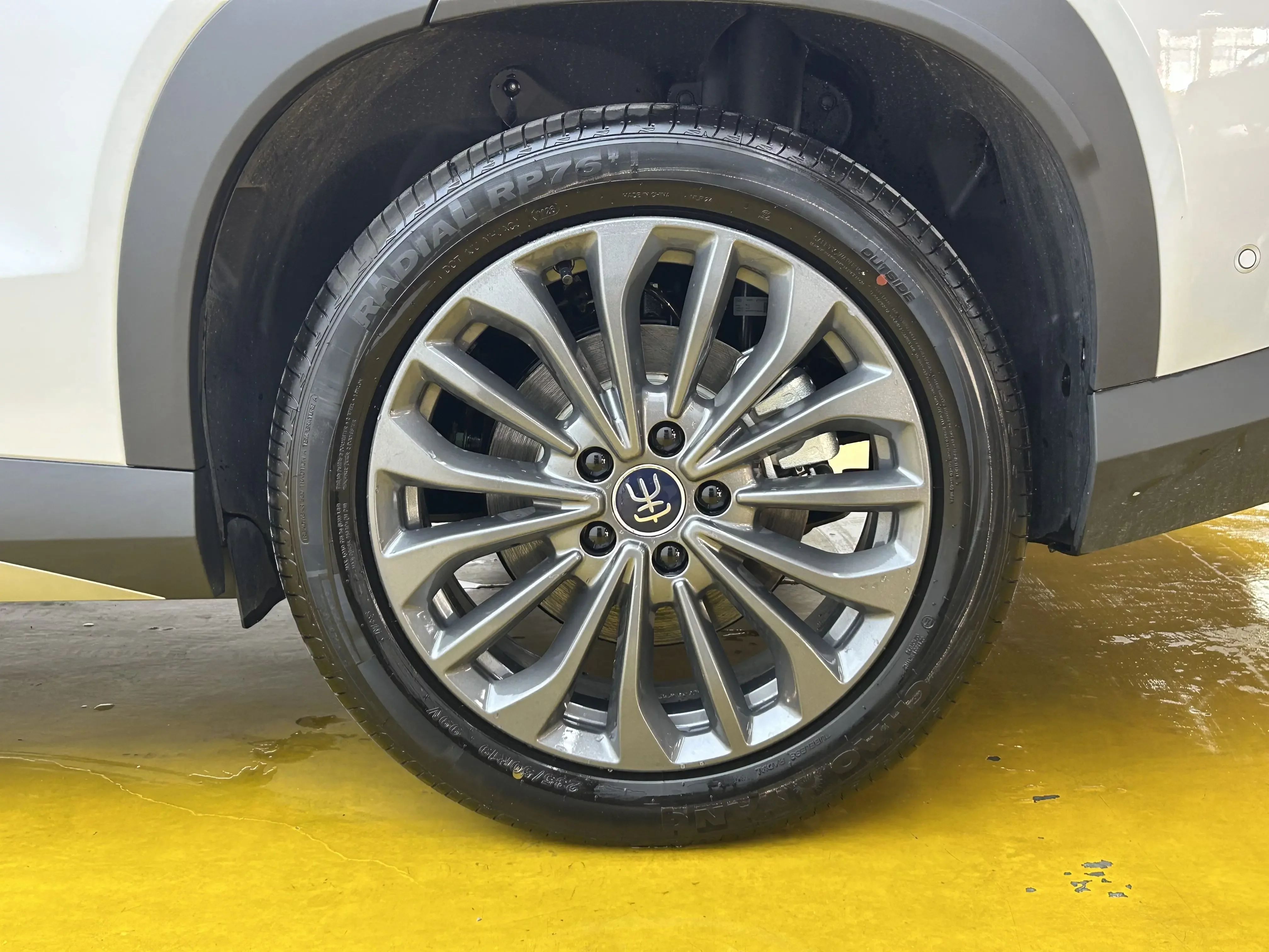 BYD Song Ultra EV
