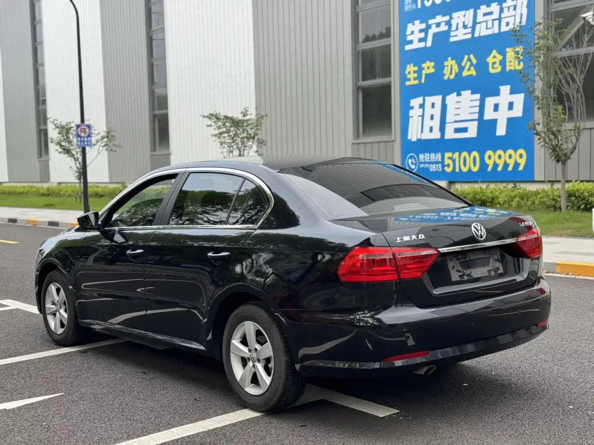 Volkswagen Lavida