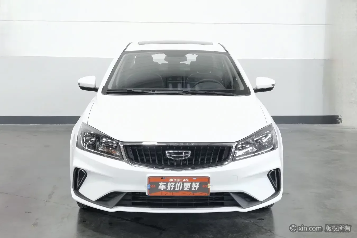 Geely emgrand