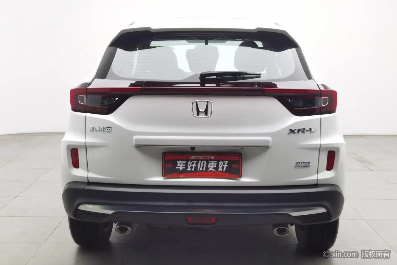 Honda WR-V