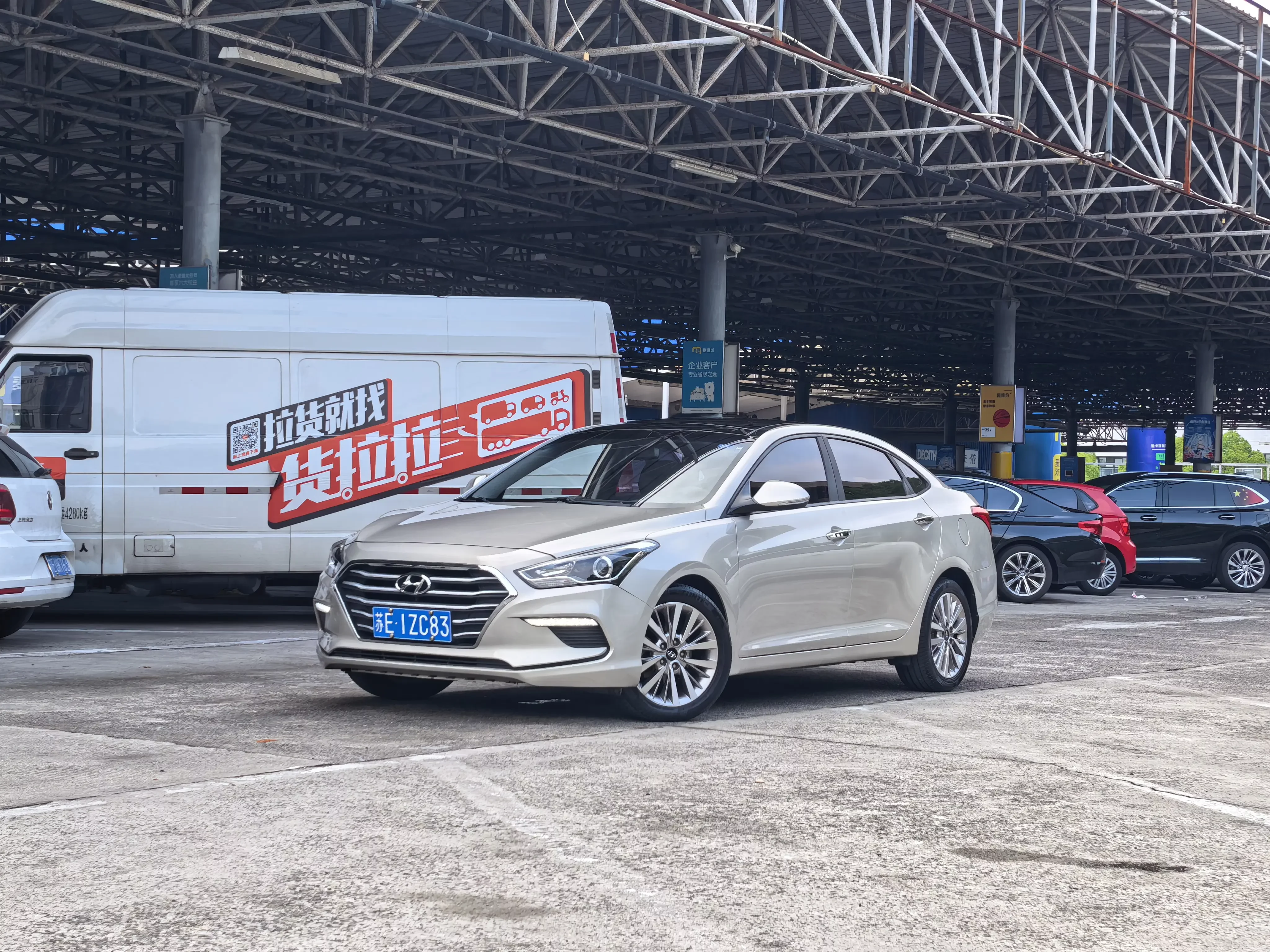 Hyundai famous pictures