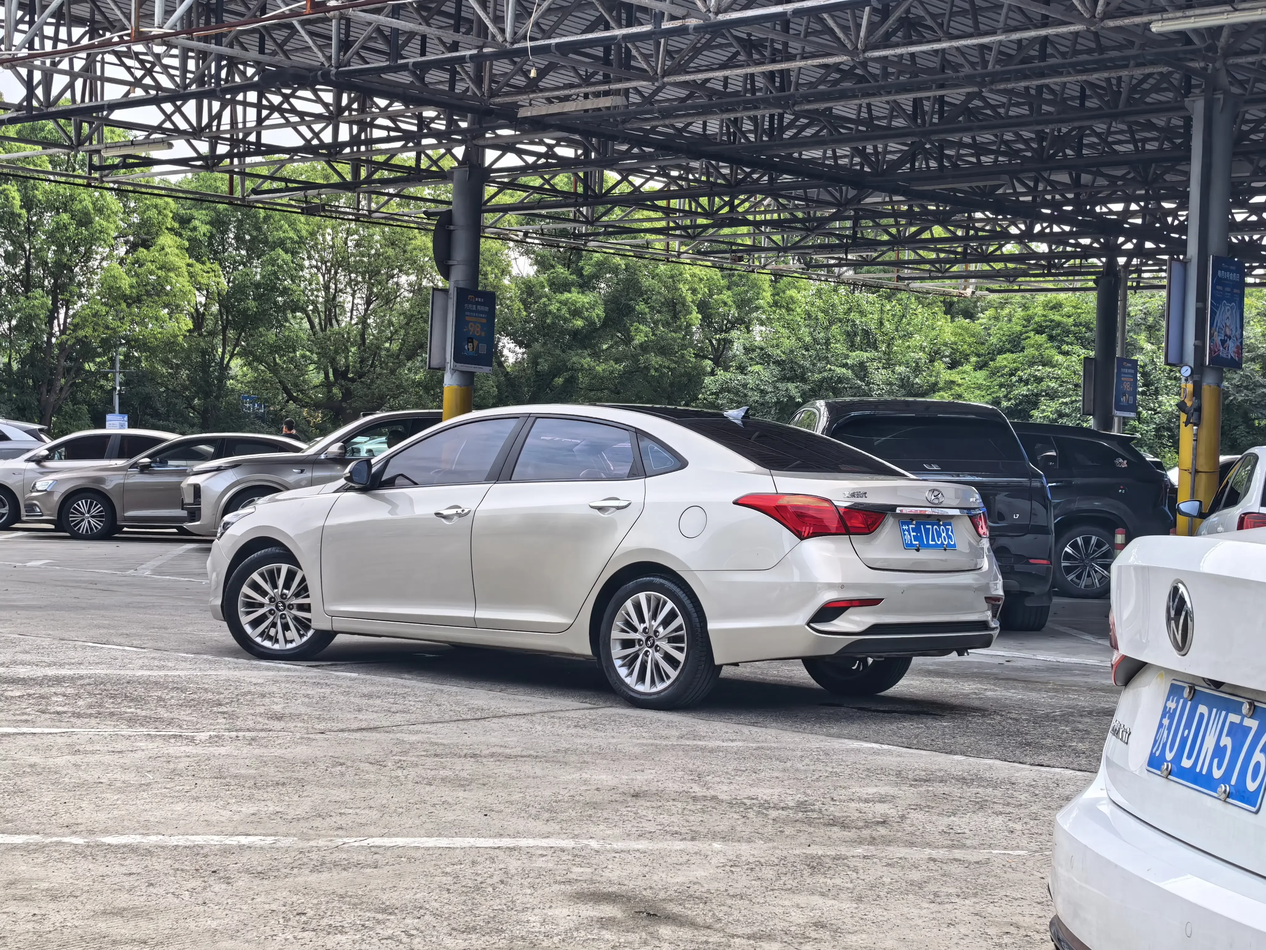 Hyundai famous pictures