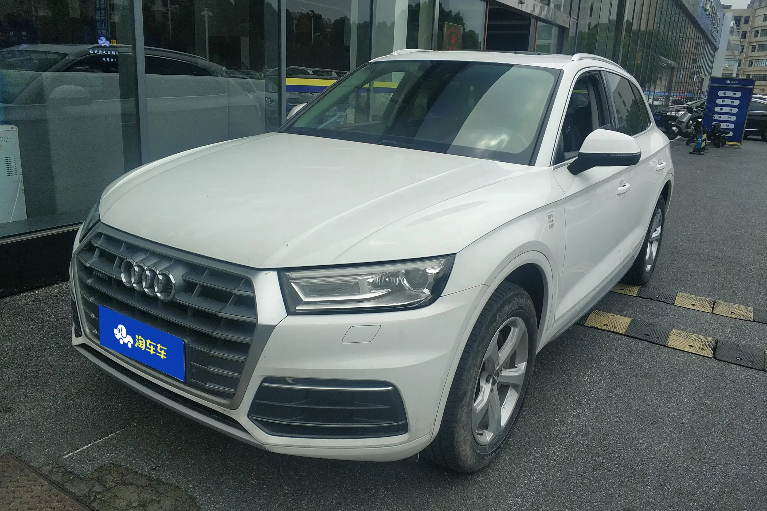 Audi Q5L