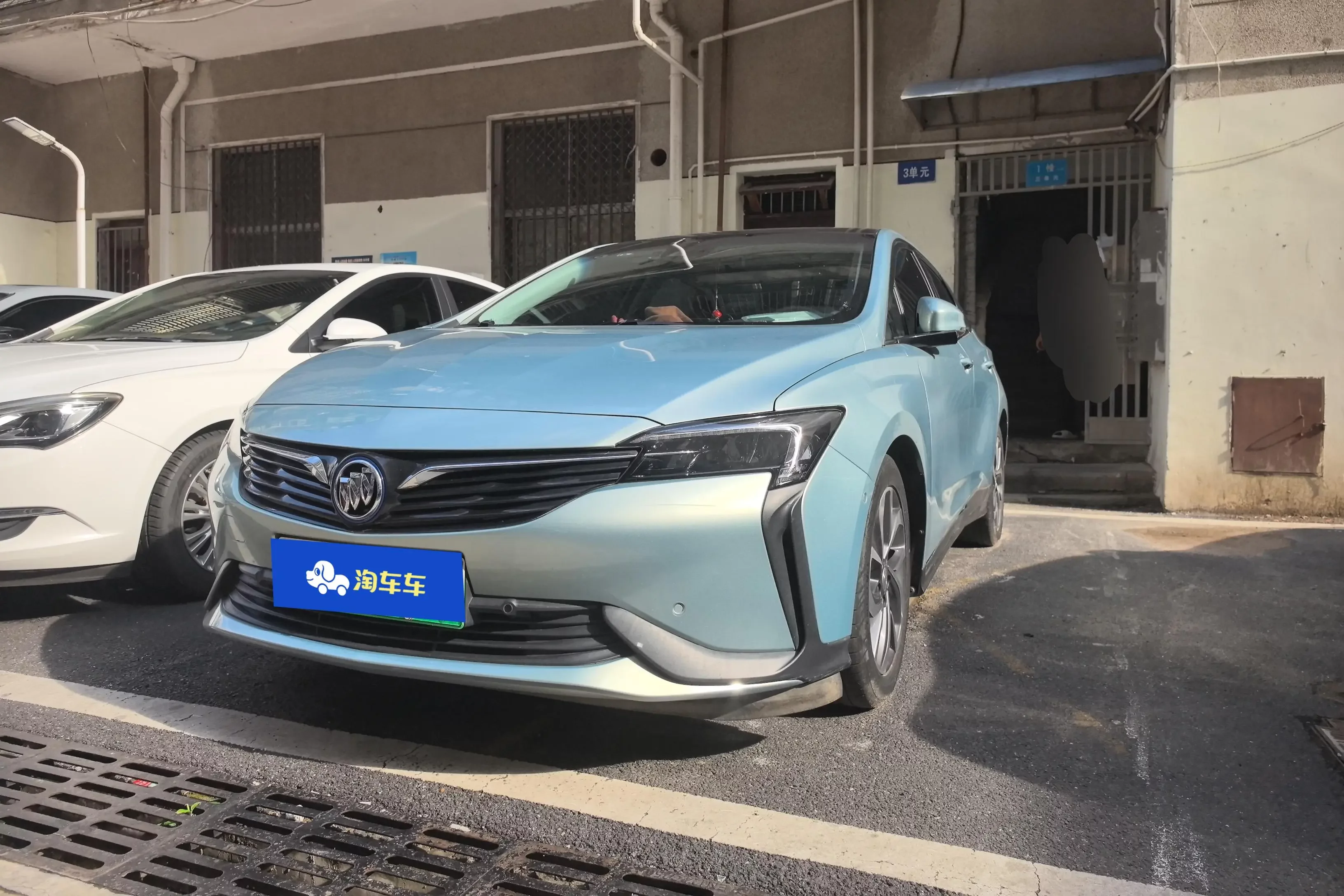 Buick Weilan 6 PHEV