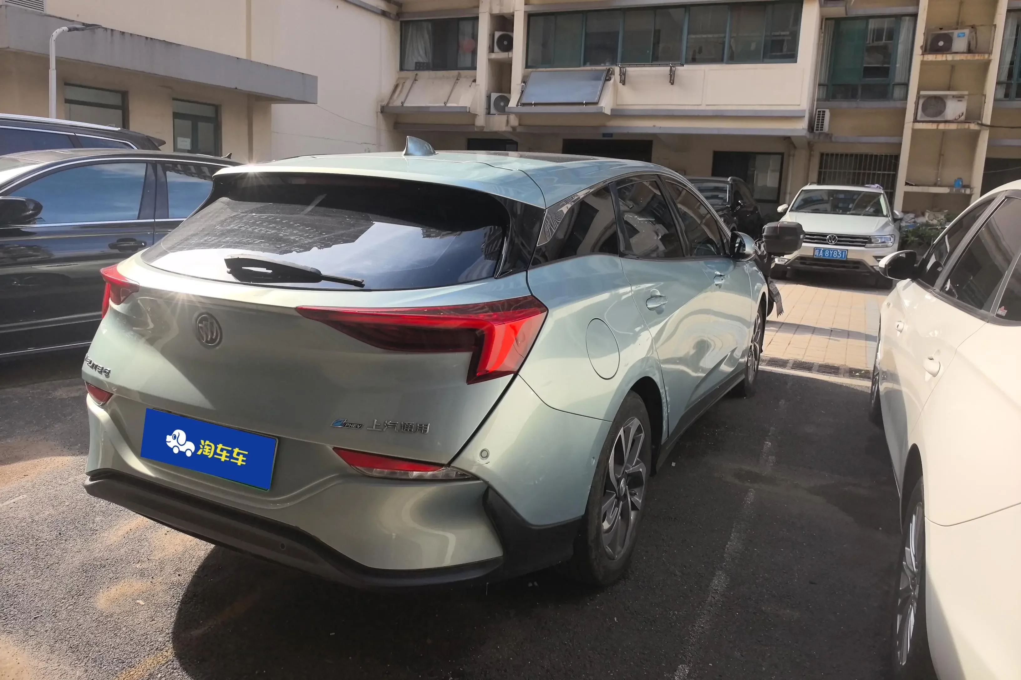 Buick Weilan 6 PHEV