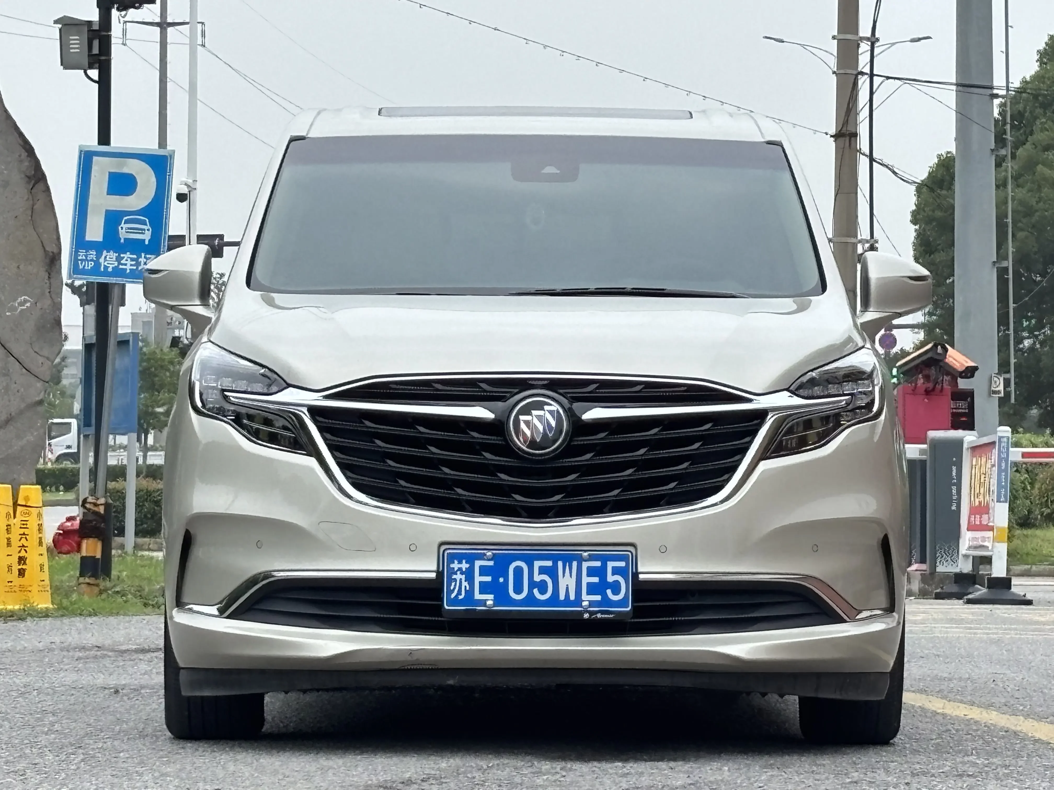 Buick GL8