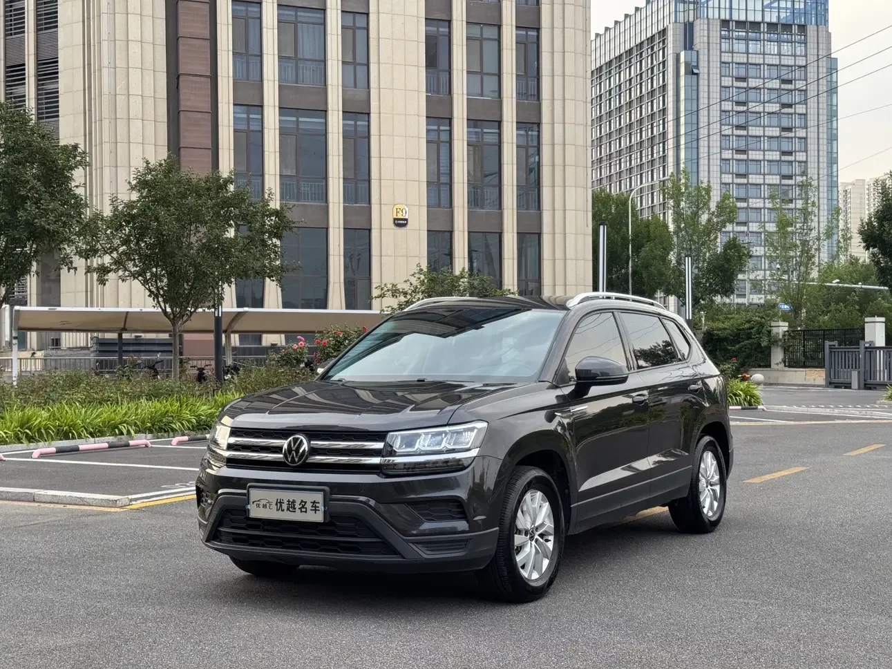 Volkswagen Tharu