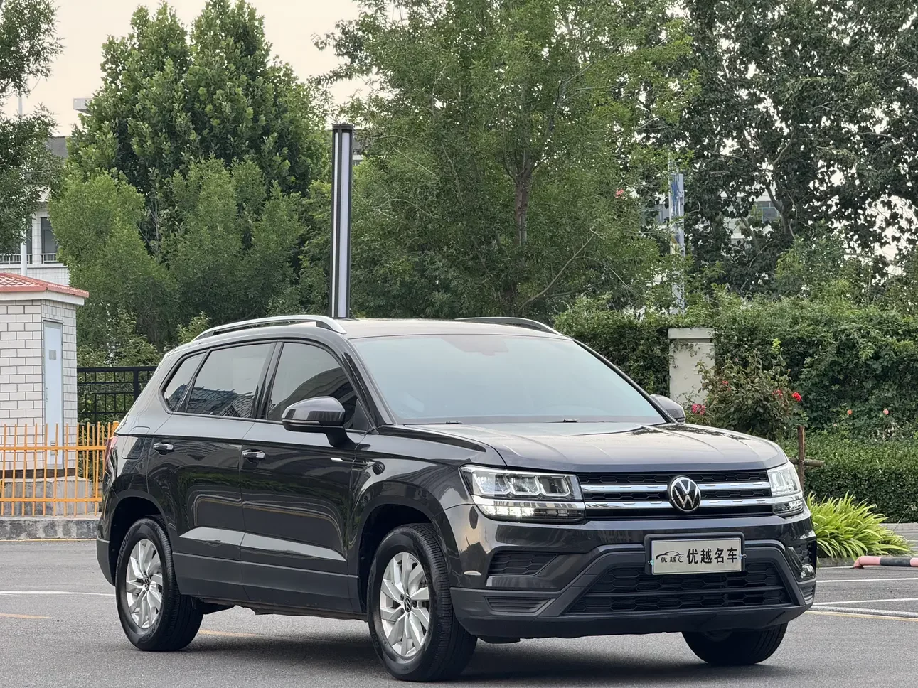 Volkswagen Tharu