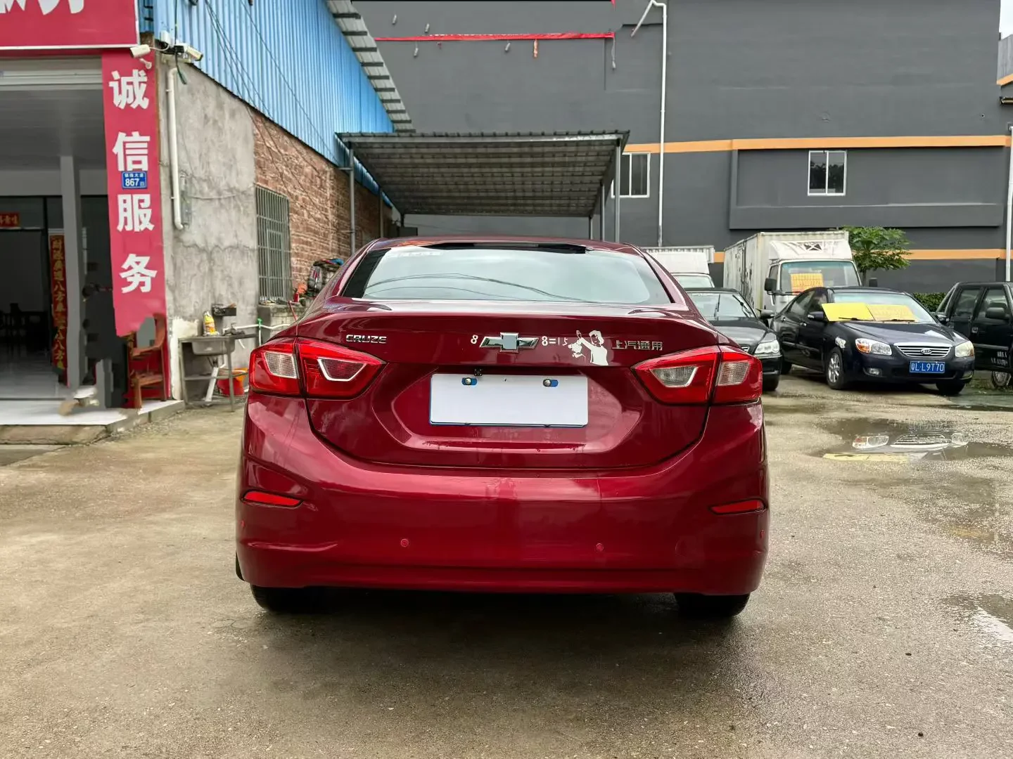 Chevrolet Monza