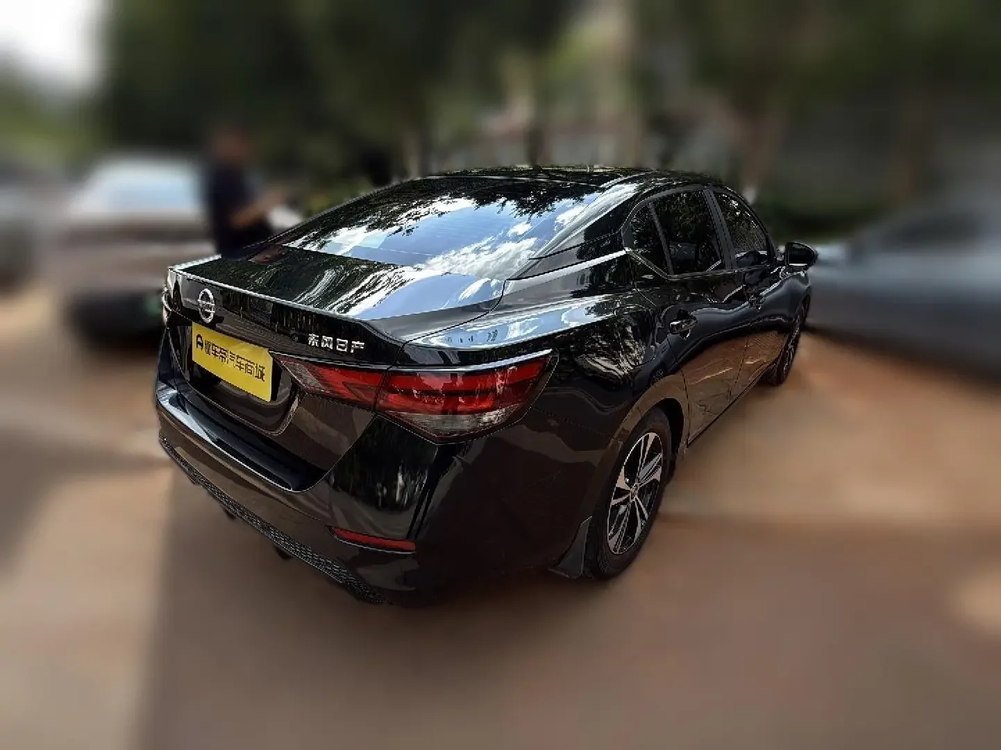 Nissan Sylphy