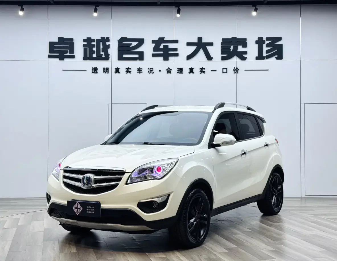 Changan CS35  из Китая