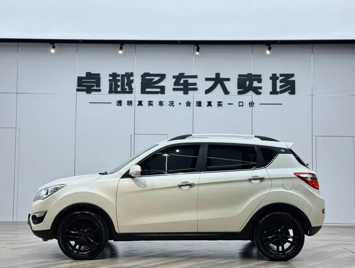 Changan CS35