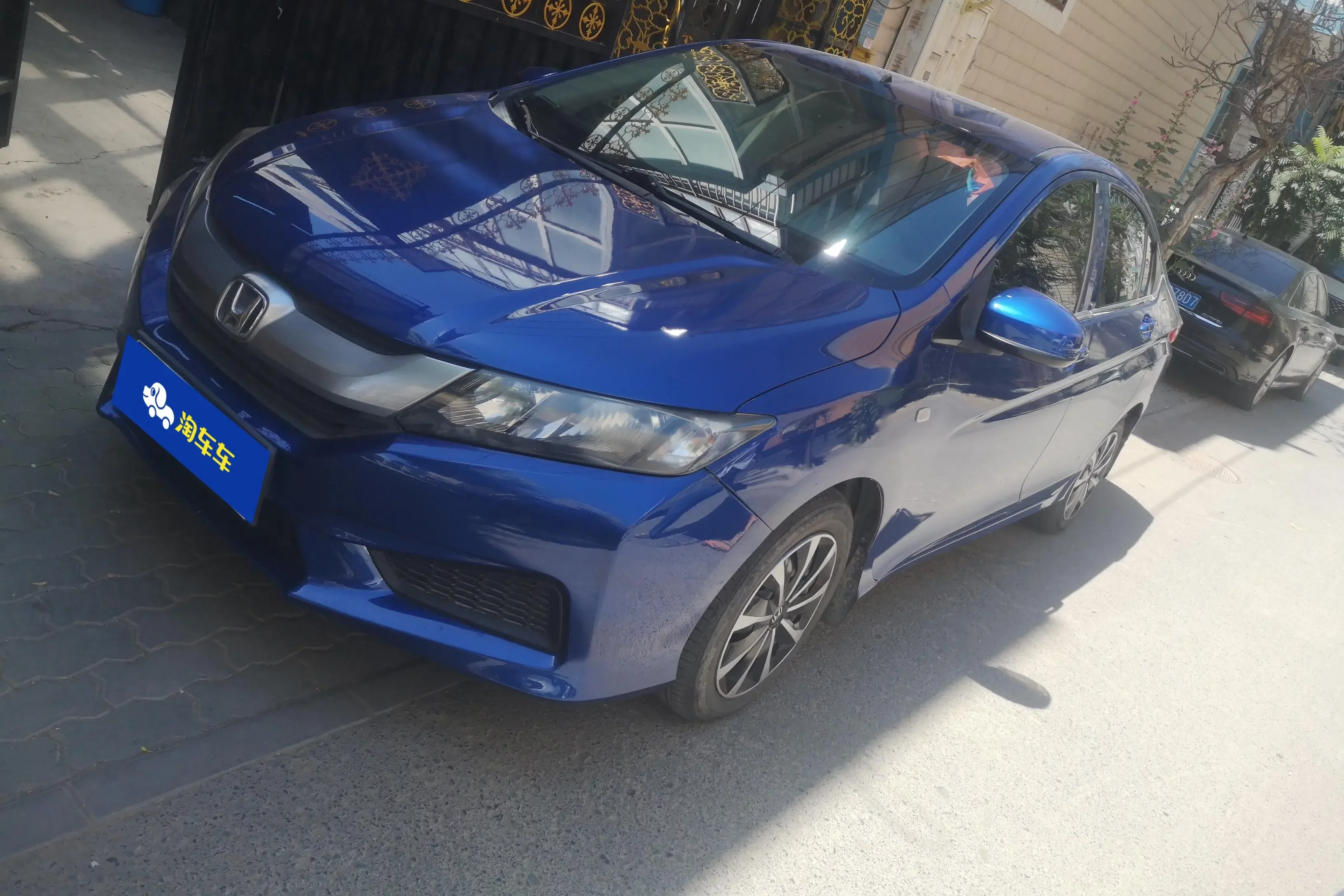 Honda Feng Fan