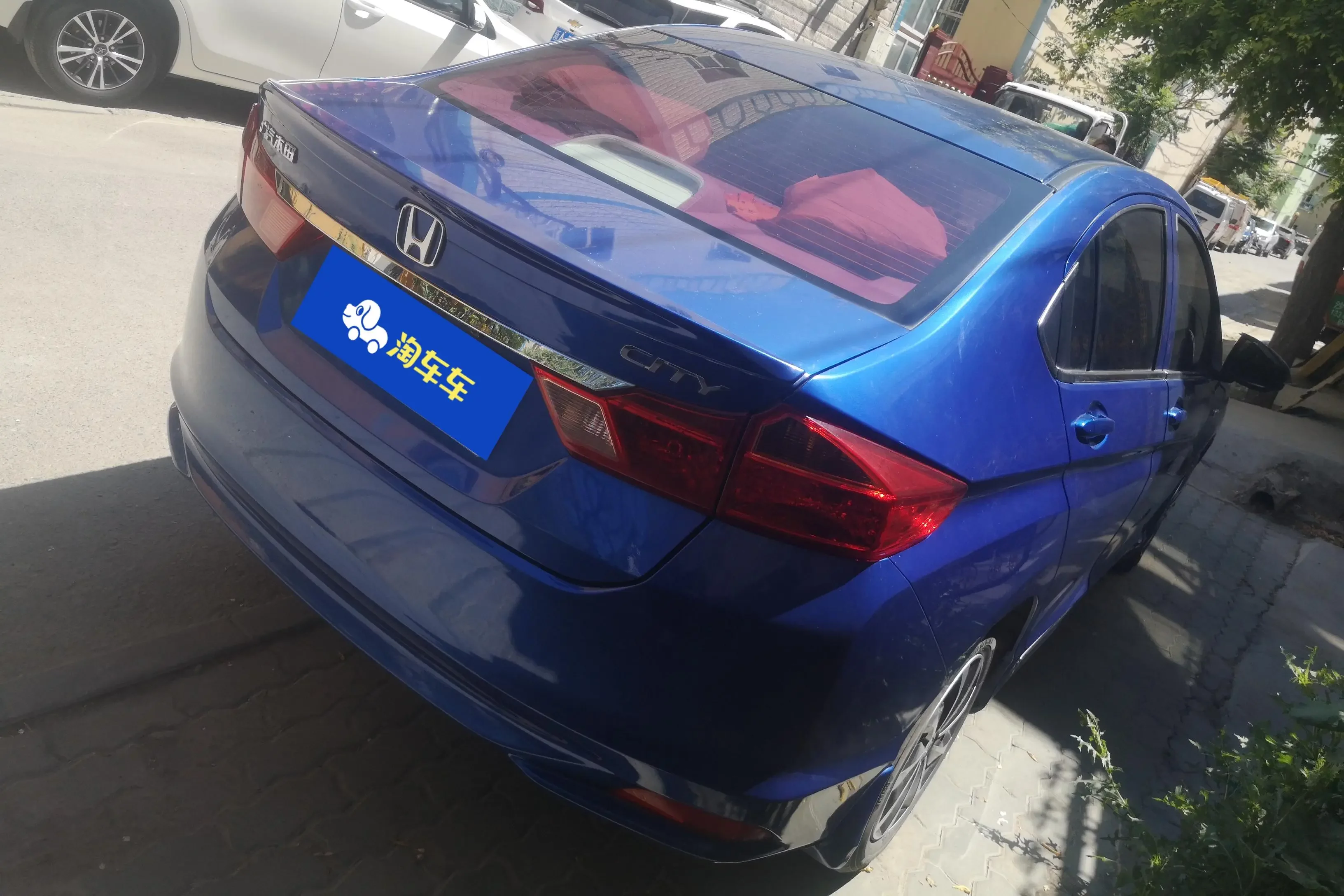 Honda Feng Fan