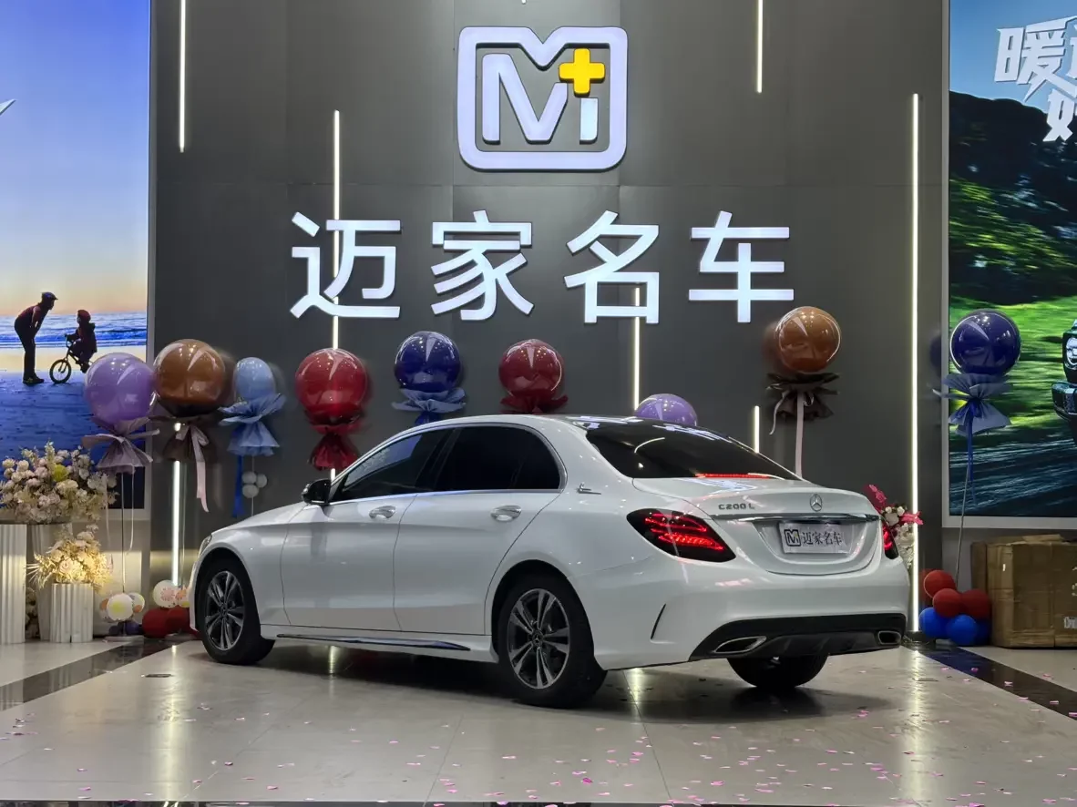 Mercedes-Benz C Class