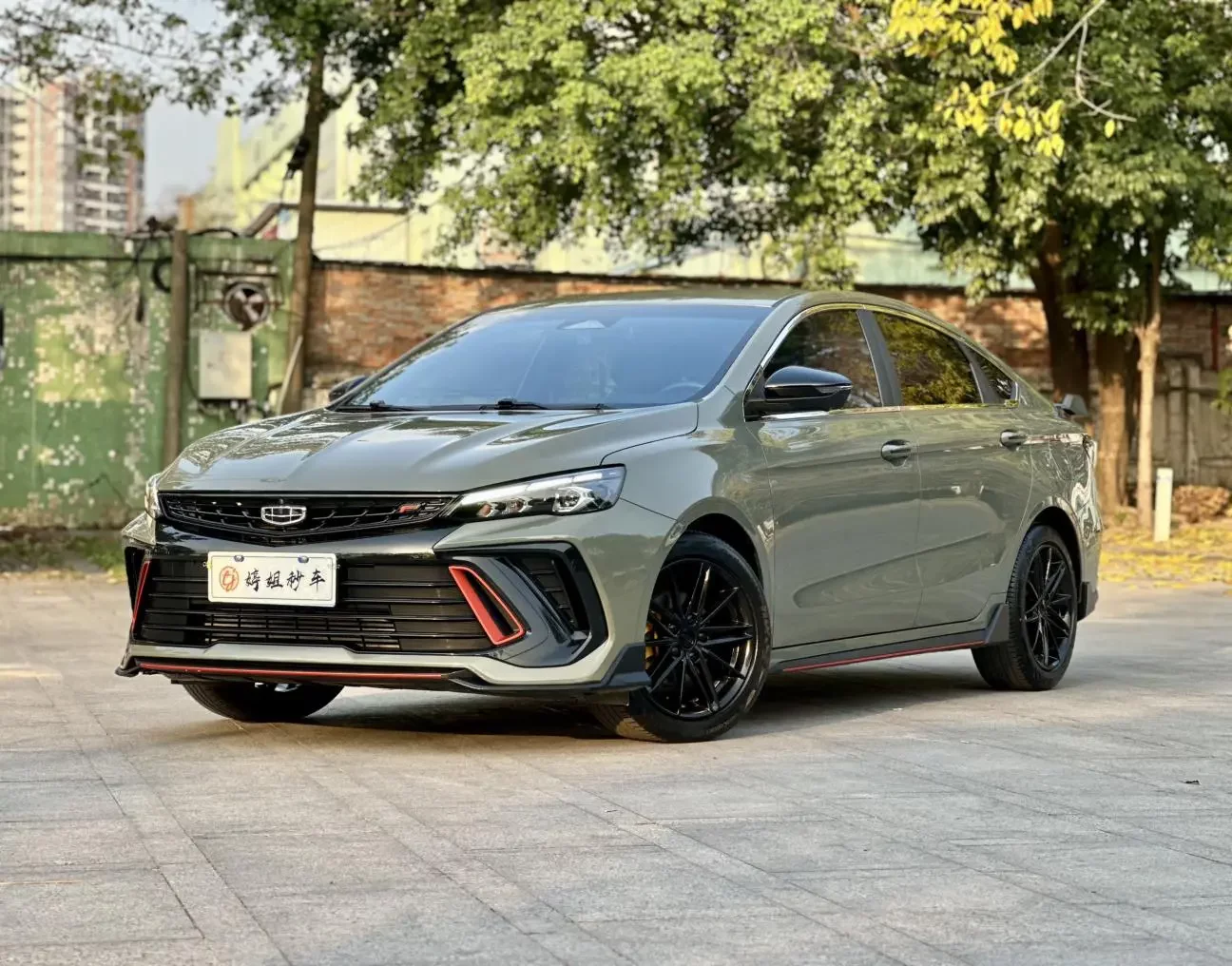 Geely Binrui