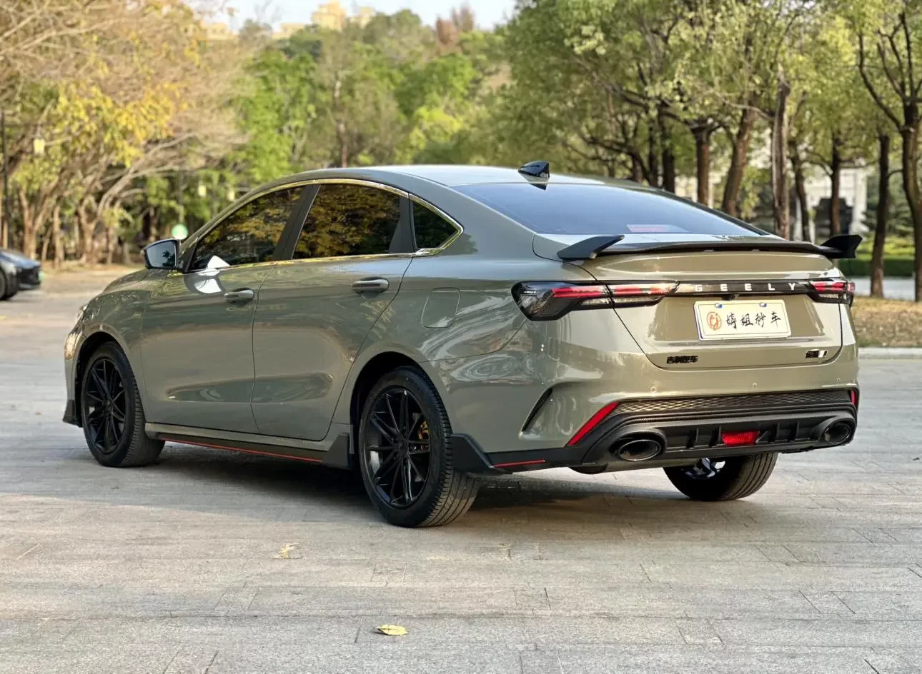 Geely Binrui