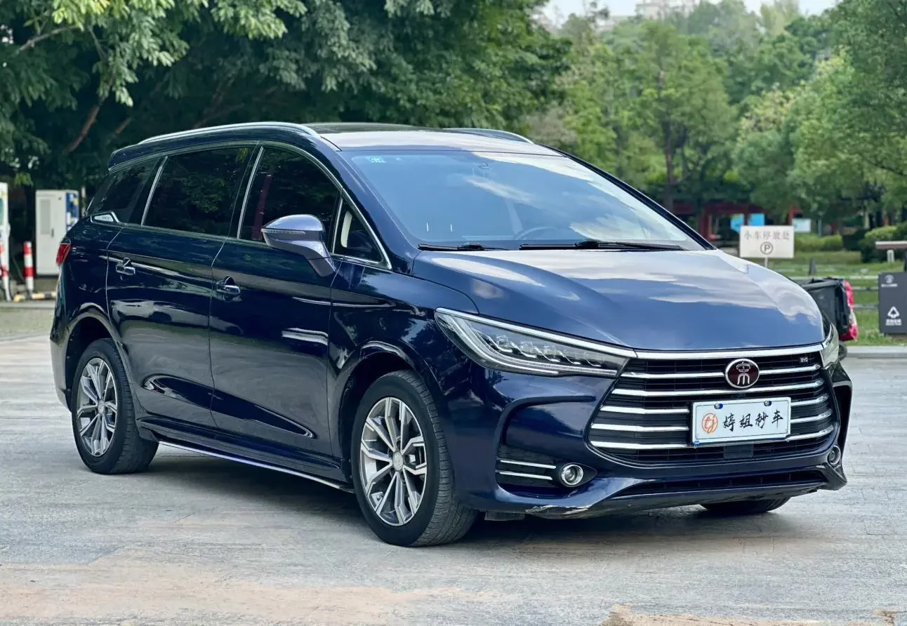 BYD Song MAX