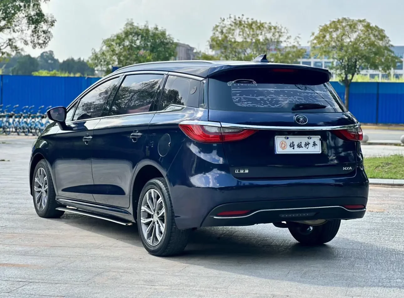 BYD Song MAX