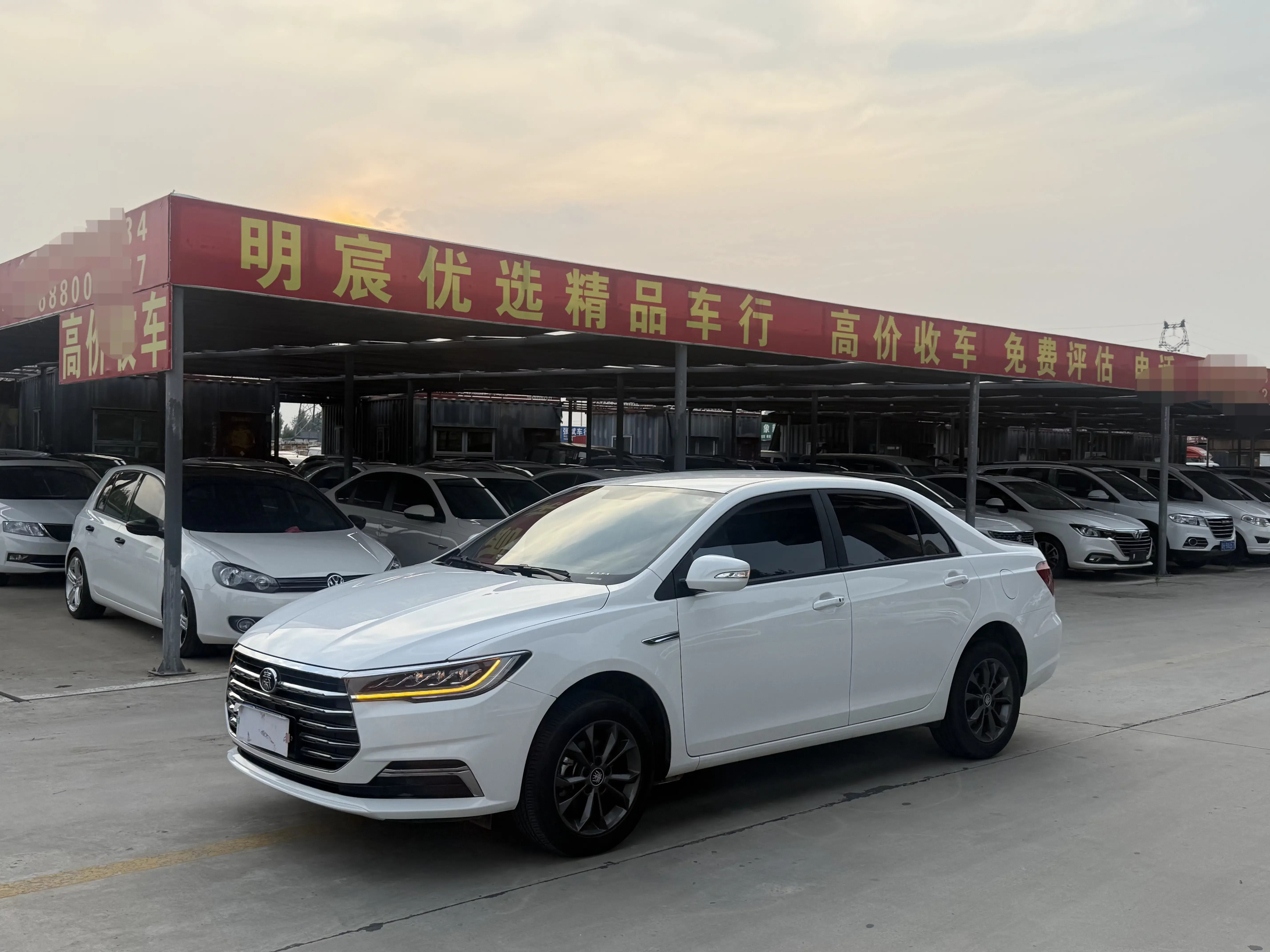 BYD Qin