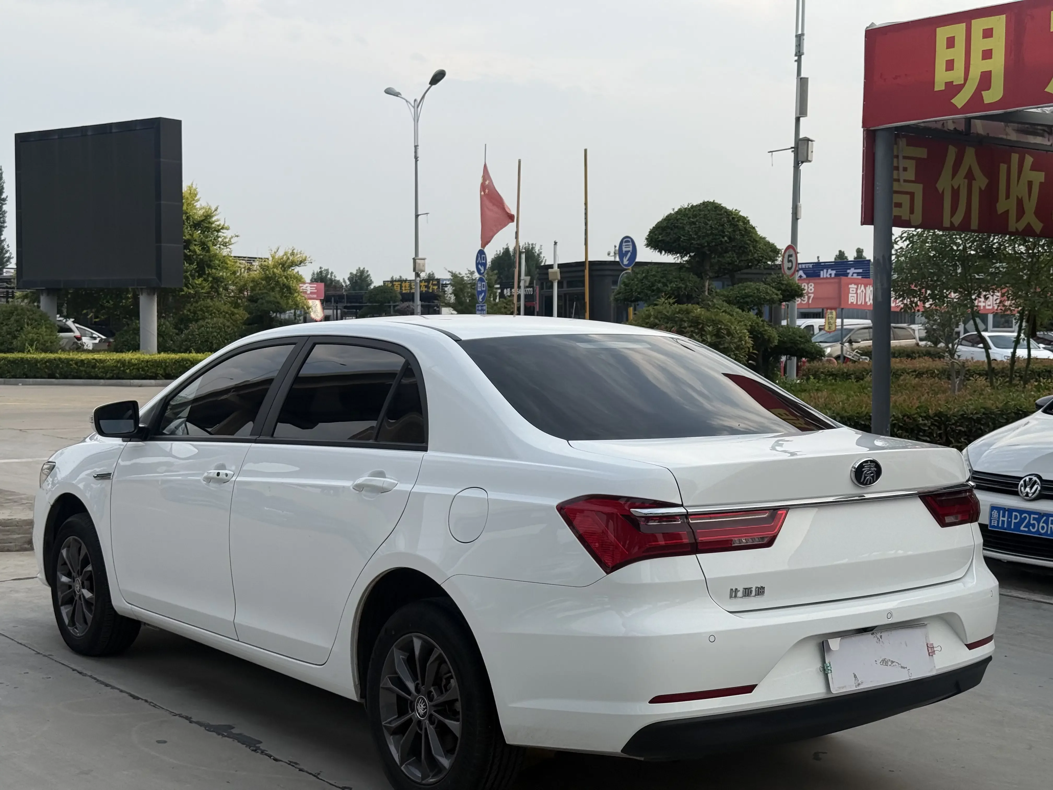 BYD Qin