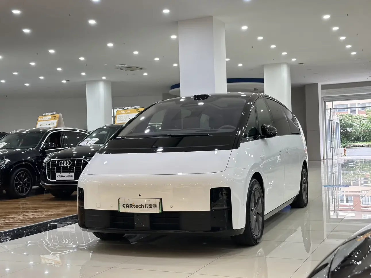 Lixiang MEGA