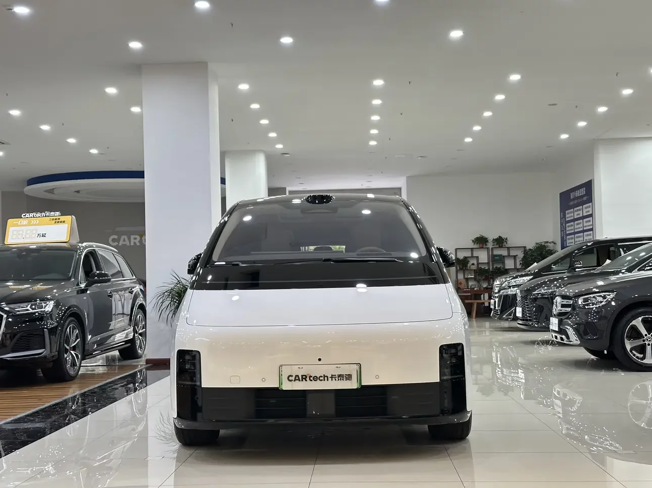 Lixiang MEGA