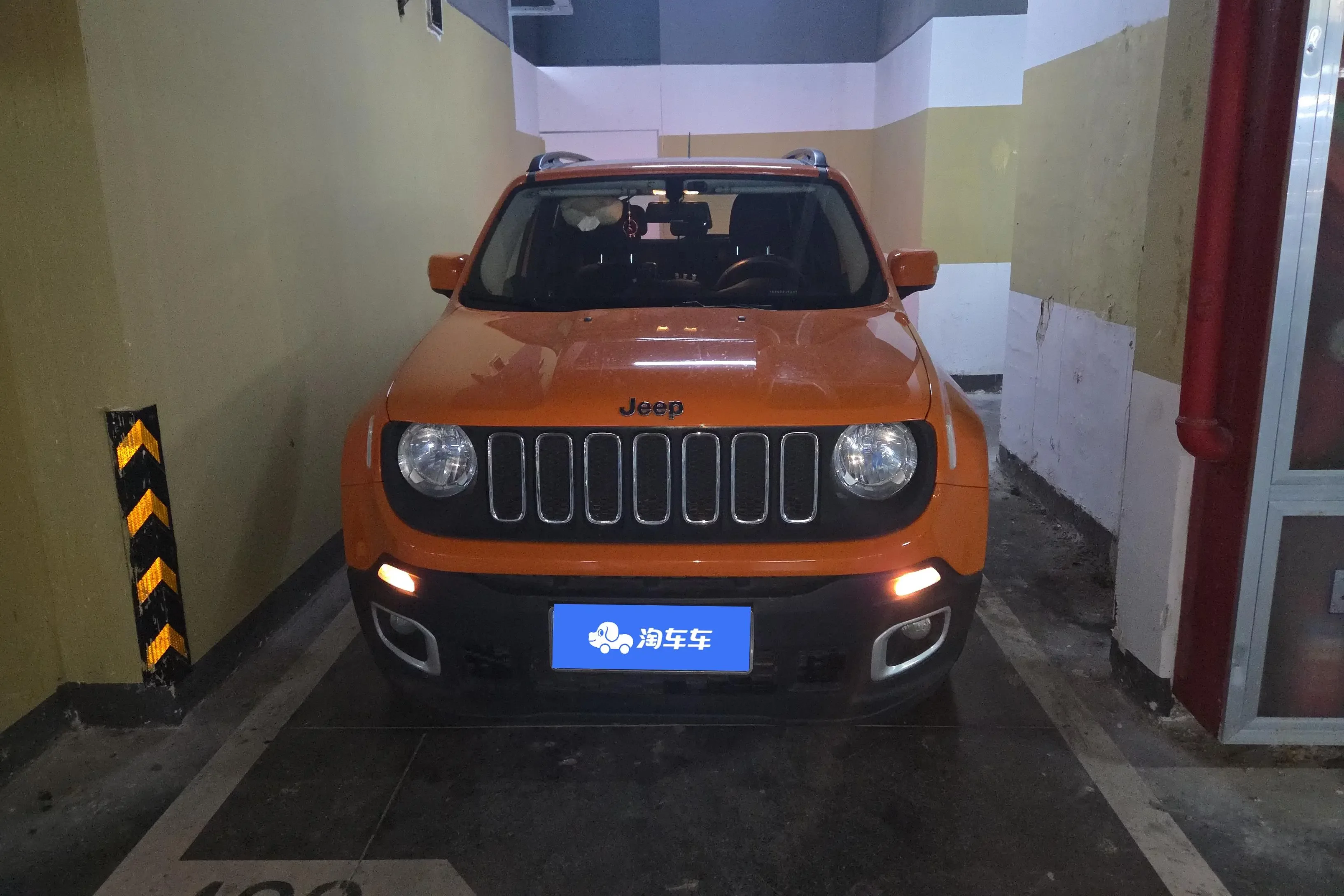 Jeep Freeman
