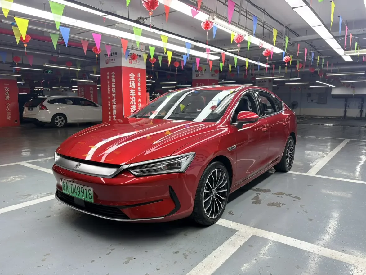 BYD Qin PLUS EV