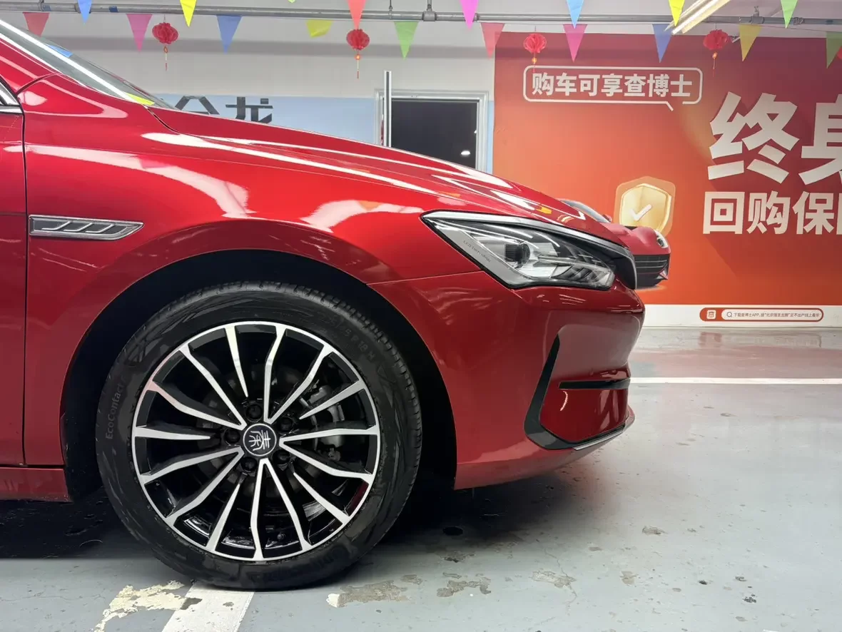 BYD Qin PLUS EV