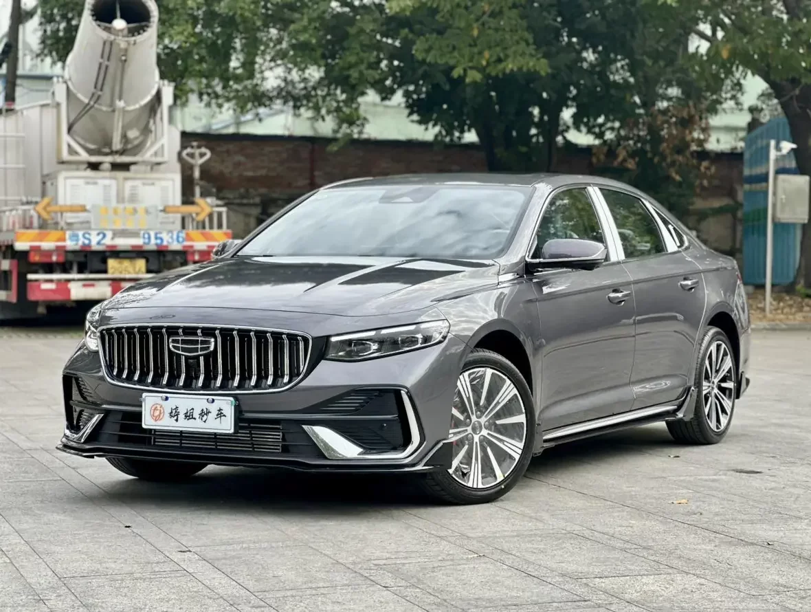 Geely Preface