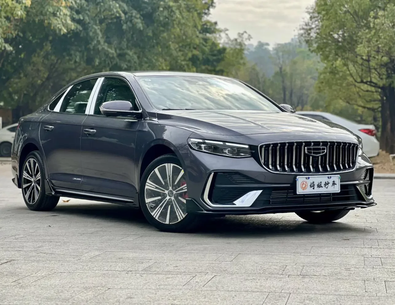 Geely Preface