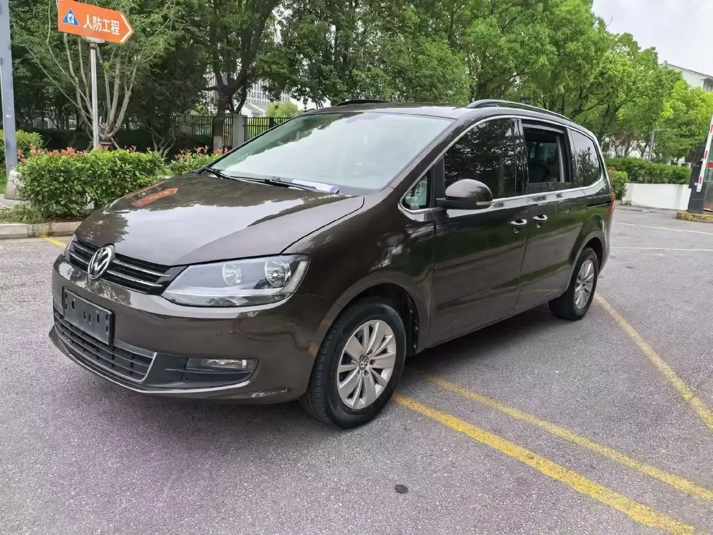 Volkswagen Sharon