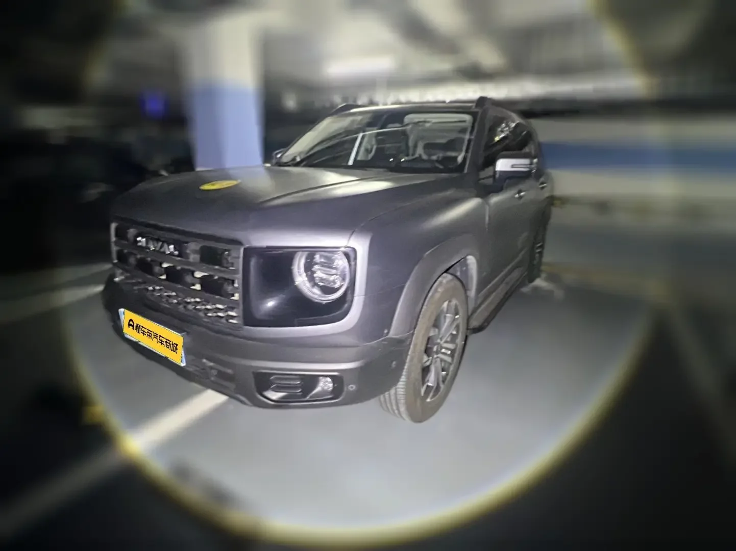 Haval Dargo
