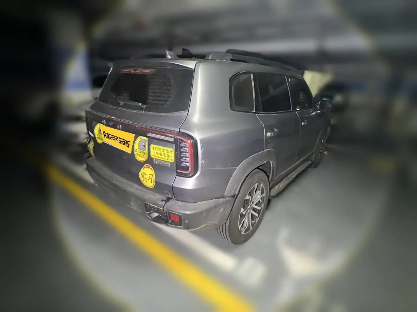 Haval Dargo