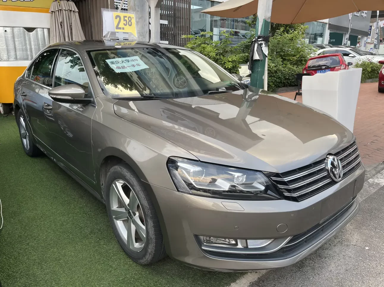 Volkswagen Passat