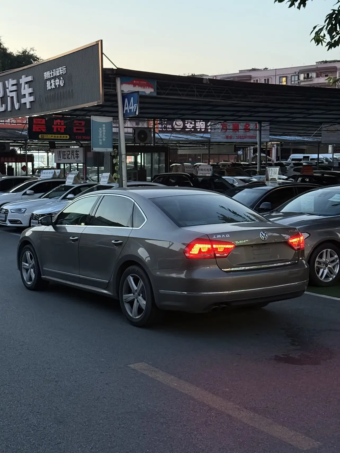 Volkswagen Passat