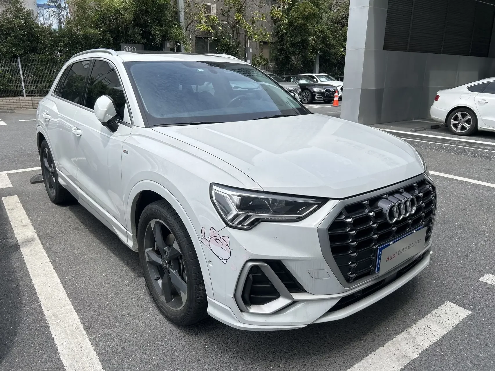 Audi Q3